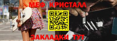 шишки Берёзовский