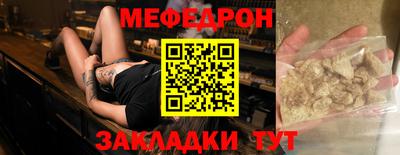ECSTASY Беслан