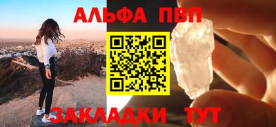ECSTASY Беслан
