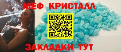 ECSTASY Беслан