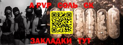 ECSTASY Беслан