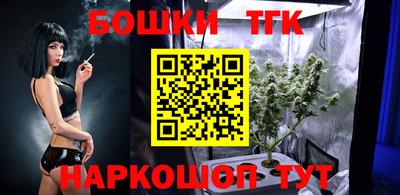 ECSTASY Беслан