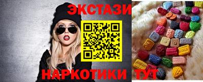 шишки Берёзовский
