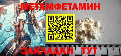 ECSTASY Беслан