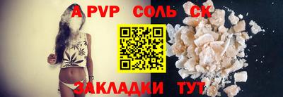 MDMA Братск