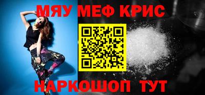 ECSTASY Беслан